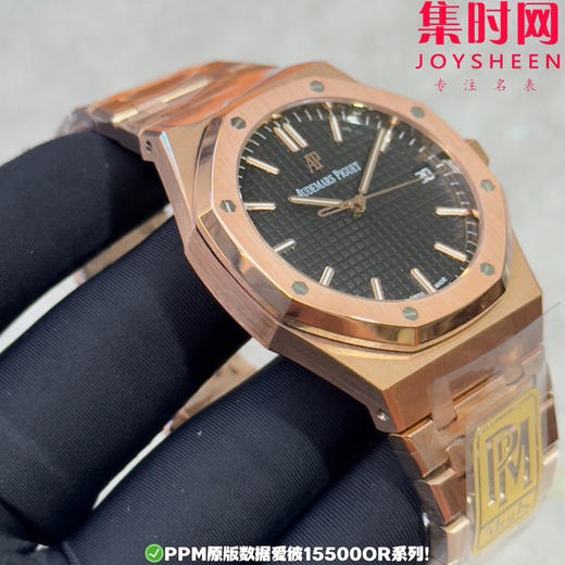 PPM配重版 爱彼皇家橡树15500系列 正版级重量
胶带款170克+ 皮带款165克+ 钢带款230克+ 皇家橡树系列"配重版"！ 商品图4