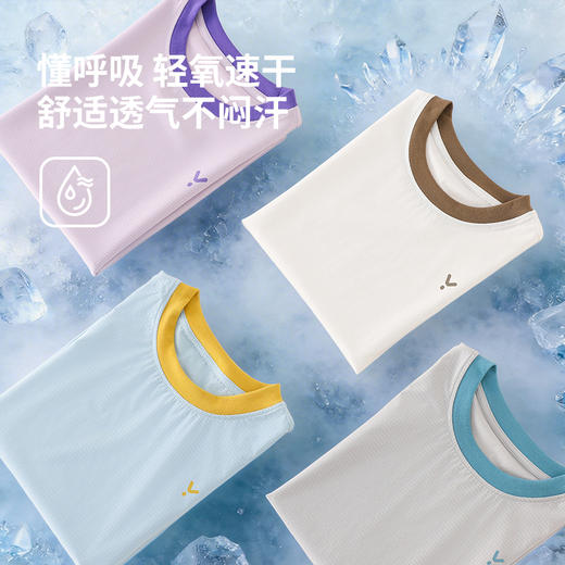 【COO ENERGY】儿童格格洞速干短袖MR79791 商品图1