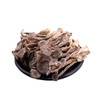 光雾四宝鹿茸菌200g 商品缩略图1