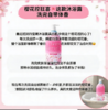 韩国 HAPPYBATH 花香沐浴露系列-900g（多款可选） 商品缩略图7