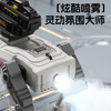 【内置图形化编程系统  多种语音指令】2026科技熊AI智能机器狗 高清镜头 模拟握手 益智互动 超长续航 商品缩略图5