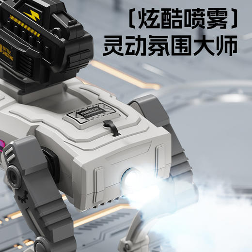 【内置图形化编程系统  多种语音指令】2026科技熊AI智能机器狗 高清镜头 模拟握手 益智互动 超长续航 商品图5