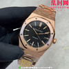 PPM配重版 爱彼皇家橡树15400系列 正版级重量
胶带款170克+ 皮带款165克+ 钢带款230克+ 皇家橡树系列"配重版"！ 商品缩略图2