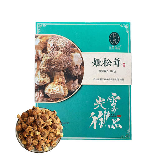 光雾御品姬松茸100g 商品图0