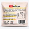 7种纯坚果 30袋 礼盒混合果仁 750克 A-5566（效期27-5）沃隆 商品缩略图7