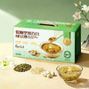 鲜品屋低糖坚果百合绿豆沙粥1.32kg礼盒装即食营养早餐方便速食代餐粥 商品缩略图4