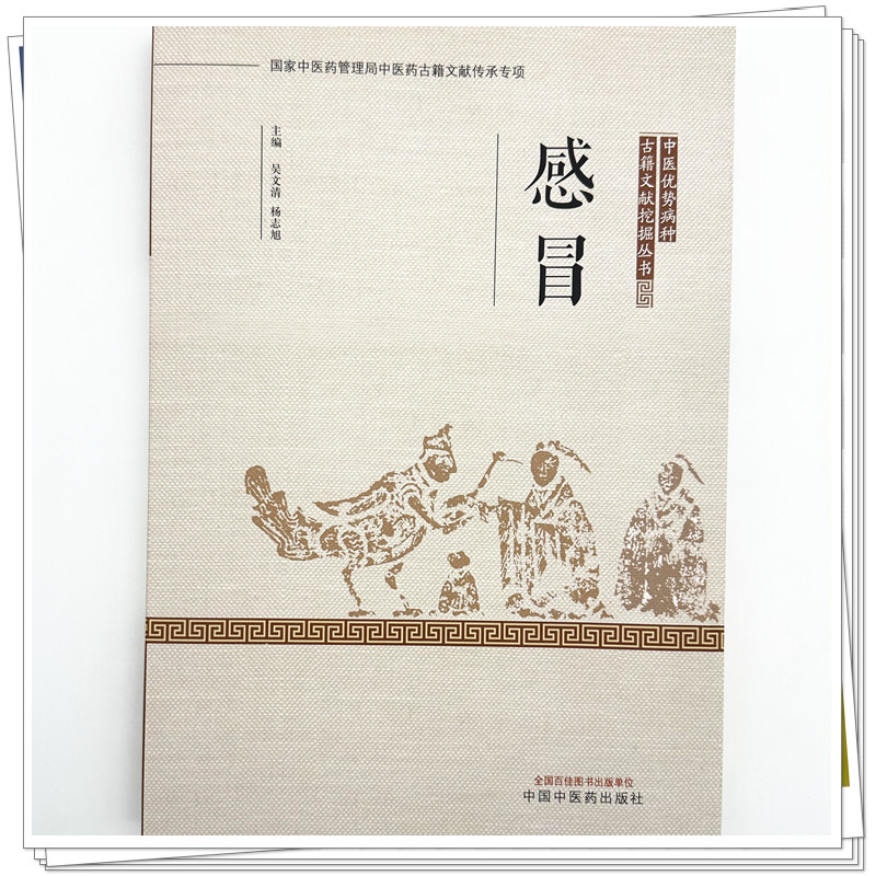 实物3.jpg