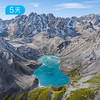 祁连山开湖节｜66公里轻装徒步 走进最美花季 全年仅此一期 5日 商品缩略图0