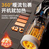 谜姬 夜神（原晨曦）双伸缩手柄加温app飞机杯【控价产品】 商品缩略图3