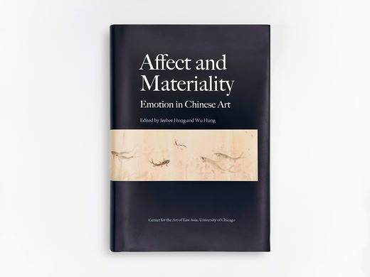 Affect and Materiality: Emotion in Chinese Art / 情动与物性：中国艺术中的情感 商品图0
