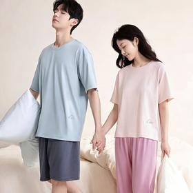 【男款女款任选】可优鼠情侣款莫代尔棉家居服套装吸湿透气舒适 弹性面料宽松版型显瘦藏肉自在 建议体重请查看详情页哈！