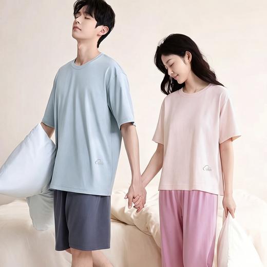 【男款女款任选】可优鼠情侣款莫代尔棉家居服套装吸湿透气舒适 弹性面料宽松版型显瘦藏肉自在 建议体重请查看详情页哈！ 商品图0