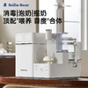 小白熊 调奶消毒摇奶组合一体机（3合1）喂养台I代 商品缩略图4