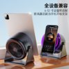 四合一超实用小风扇【AURARO蓝牙音响风扇】一台=风扇+音箱+支架+氛围灯，把夏天刚需全装进去了 商品缩略图3