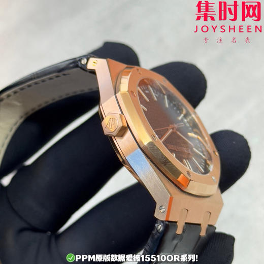 PPM配重版 爱彼皇家橡树15510系列 正版级重量
胶带款170克+ 皮带款165克+ 钢带款230克+ 皇家橡树系列"配重版"！ 商品图5