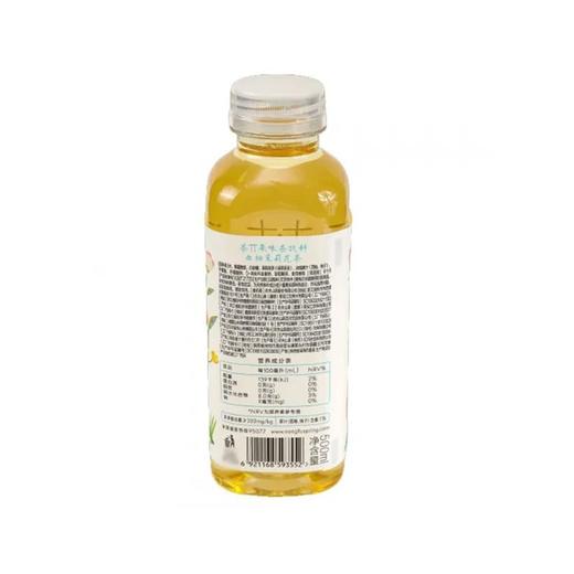 农夫500ml茶π西柚茉莉花茶 商品图1