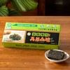 草原有机地耳|滑润润、松脆脆，炒蛋/凉拌/煮汤超鲜美|地皮菜 商品缩略图7