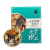 八宝珍鲜菌汤包60g 商品缩略图0