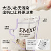 【一次性用品】嫚熙储奶袋加厚一次性母乳储存袋大容量可冷藏加热220ml 商品缩略图4