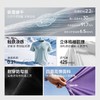 【猛吸汗 狂透气 越吹越凉】素湃凉风速干T恤/暴冰短裤（清华博士团队研发 99任选两件，单拍不发 ） 商品缩略图2