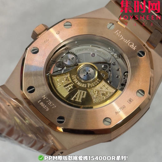 PPM配重版 爱彼皇家橡树15400系列 正版级重量
胶带款170克+ 皮带款165克+ 钢带款230克+ 皇家橡树系列"配重版"！ 商品图6