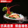 造景大师系列—唯美【逢春】 随手一放即可绽放唯美！ 商品缩略图0