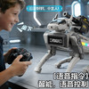 【内置图形化编程系统  多种语音指令】2026科技熊AI智能机器狗 高清镜头 模拟握手 益智互动 超长续航 商品缩略图3