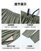 纳趣户外弹力运动速干裤男士登山徒步运动裤吸湿排汗MP26123 商品缩略图3