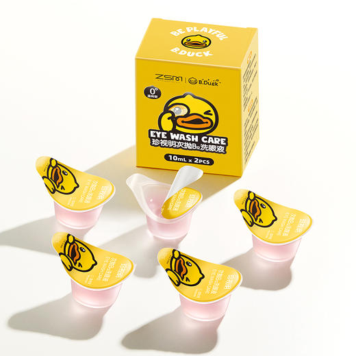 珍视明小黄鸭次抛洗眼液体验装10ml*2颗/盒 商品图3
