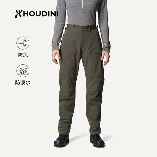 HOUDINI胡丁尼More Pants多动户外女春季防风登山徒步软壳长裤 860031 商品图1