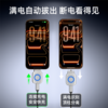 “拍2个更划算”AURARO 满电分离器 物理断电 满速快充 延长电池寿命 X01 商品缩略图2