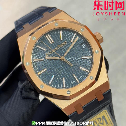 PPM配重版 爱彼皇家橡树15510系列 正版级重量
胶带款170克+ 皮带款165克+ 钢带款230克+ 皇家橡树系列"配重版"！ 商品图3