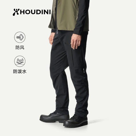 HOUDINI胡丁尼 More Pants 多动 男款户外软壳长裤860033 商品图3
