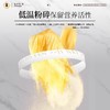 南京同仁堂樂家遐龄 鸡内金粉255g 熟炒儿童宝宝搭配山楂 炒菜泡水喝细腻打粉 大人小孩都可以 商品缩略图4
