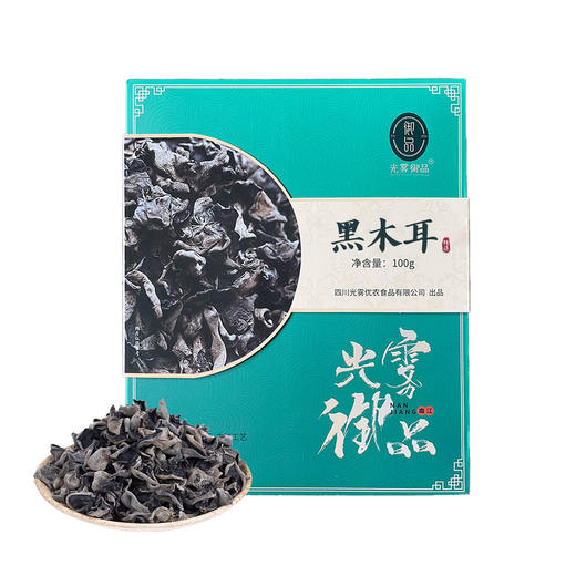 光雾御品椴木黑木耳100g 商品图0