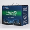 内蒙古森工集团冷极白桦树汁236ml*6瓶 商品缩略图0
