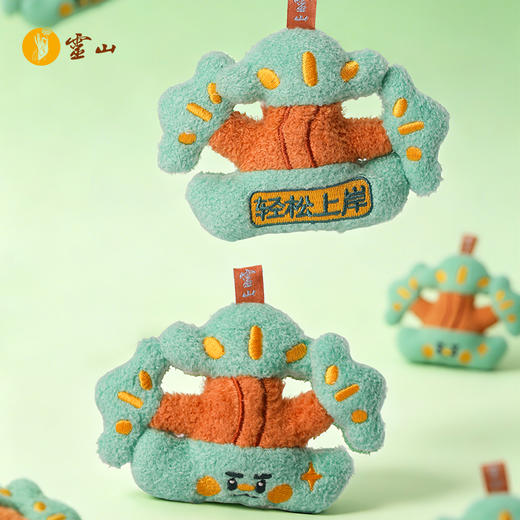 灵山萌福冰箱贴 商品图6