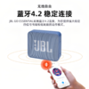 JBL GO ESSENTIAL2代 音乐金砖青春版二代 便携式蓝牙音箱 迷你便携低音炮 桌面小音响 商品缩略图10