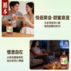 【整箱装】（再赠三瓶）循本青梅酒 12度 原味 300ml*6瓶 新品限时特惠百年糊涂出品 商品缩略图4