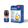 贝因美益生菌滴剂8ml 商品缩略图1