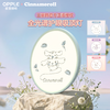 「秒杀限定」欧普 素栖系列三丽鸥联名儿童卧室护眼吸顶灯Hello Kitty【预售6.30日前发货】 商品缩略图4
