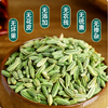 【YMHR】茴香香料  调料提味 商品缩略图0