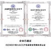 疯抢中！！【前500单购买2盒装送1包鸡蛋面】【新华社报道·袁小美正宗洪泽湖小龙虾】出口级品质 配料表干净 壳薄个头大 肉嫩紧实Q弹 多种口味 商品缩略图13