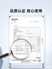 瑞士Micro 迈古迷你豪华版夜光炫彩LED滑板车Plus 多色可选 3岁+ 商品缩略图4