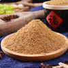 【YMHR】王守义十三香45g  正宗五香粉 商品缩略图1