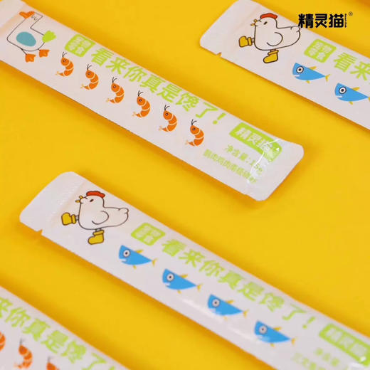 猫条试吃装多种口味猫咪零食营养美味 （线下门店专享） 商品图2