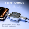 “拍2个更划算”AURARO 满电分离器 物理断电 满速快充 延长电池寿命 X01 商品缩略图3