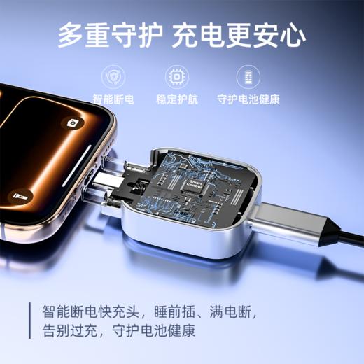“拍2个更划算”AURARO 满电分离器 物理断电 满速快充 延长电池寿命 X01 商品图3