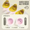 【内购】珍视明小黄鸭次抛洗眼液10ml*14颗/桶 商品缩略图2