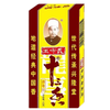 【YMHR】王守义十三香45g  正宗五香粉 商品缩略图0